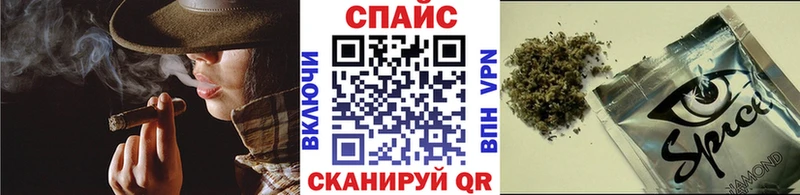 БУТИРАТ GHB  магазин  наркотиков  это формула  Власиха 