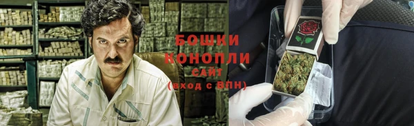 МДПВ Новодвинск