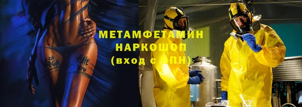 МДПВ Новодвинск