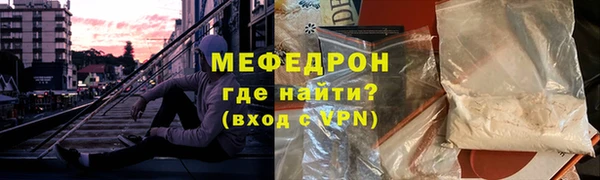 МДПВ Новодвинск