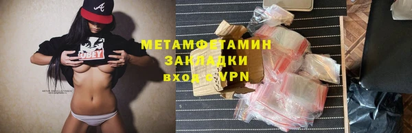 МДПВ Новодвинск
