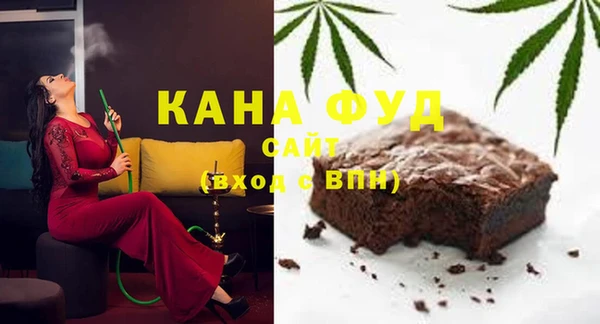 кокаин премиум Орехово-Зуево