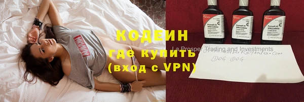 МДПВ Новодвинск