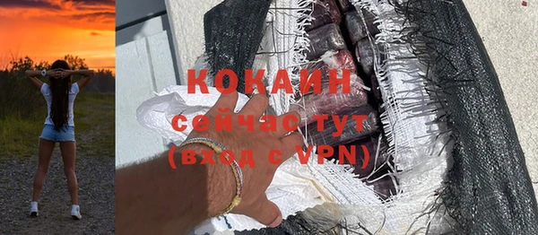 МДПВ Новодвинск