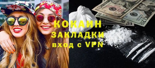a pvp Новокубанск