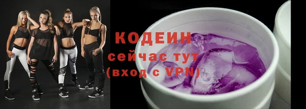 a pvp Новокубанск