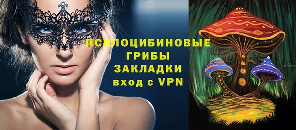 a pvp Новокубанск