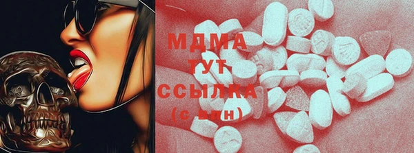 МДПВ Новодвинск