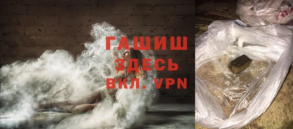 МДПВ Новодвинск