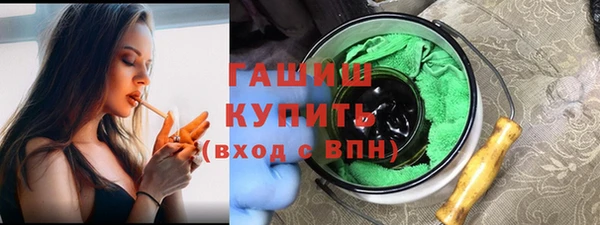 a pvp Новокубанск