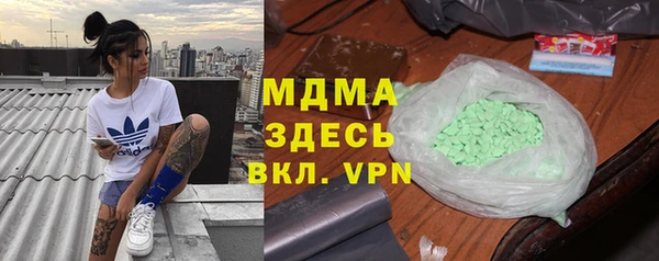 МДПВ Новодвинск