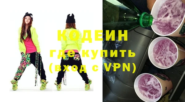 МДПВ Новодвинск