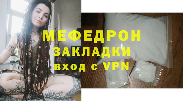 a pvp Новокубанск