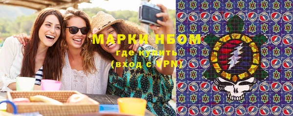 a pvp Новокубанск