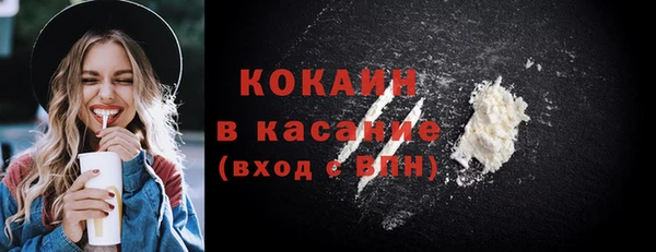 a pvp Новокубанск