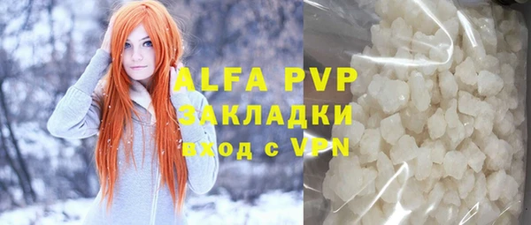 a pvp Новокубанск